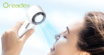 The Ice Cooling Fan: A Revolutionary Way to Beat the Heat